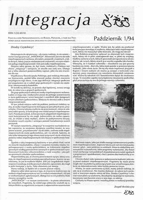 Pierwszy, czarno-biały numer magazynu Integracja z października 1994 r.