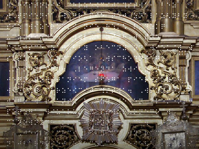 Cerkiew - wnętrze, opis w alfabecie Braille