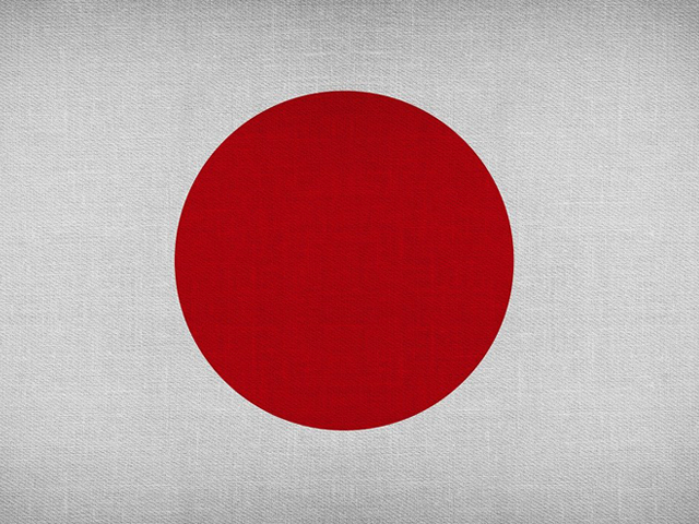 flaga Japonii: czerwona kropka na białym tle