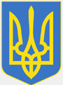 Herb Ukrainy