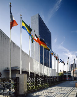 gmach ONZ w Nowym Jorku